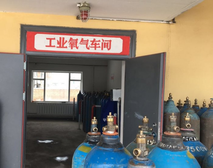车间