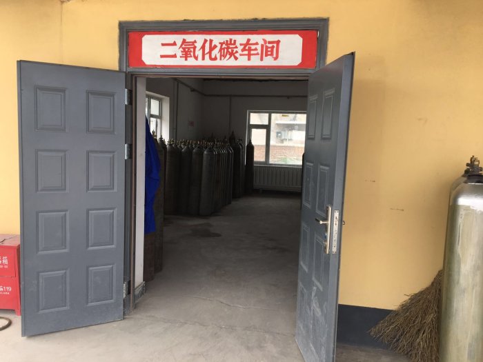车间